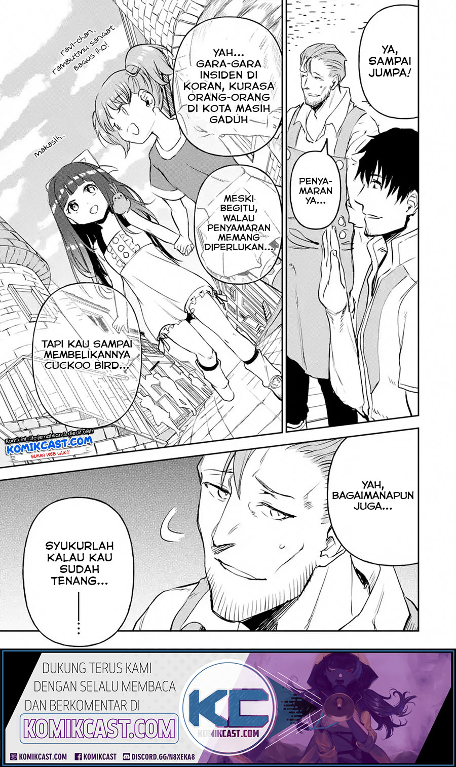 Boukensha License o Hakudatsu Sareta Ossan Dakedo, Manamusume ga Dekita no de Nonbiri Jinsei