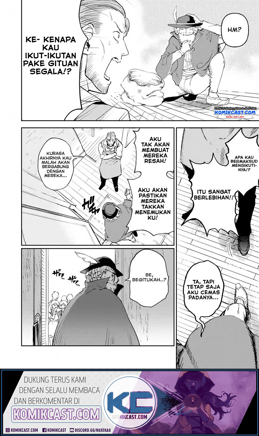 Boukensha License o Hakudatsu Sareta Ossan Dakedo, Manamusume ga Dekita no de Nonbiri Jinsei