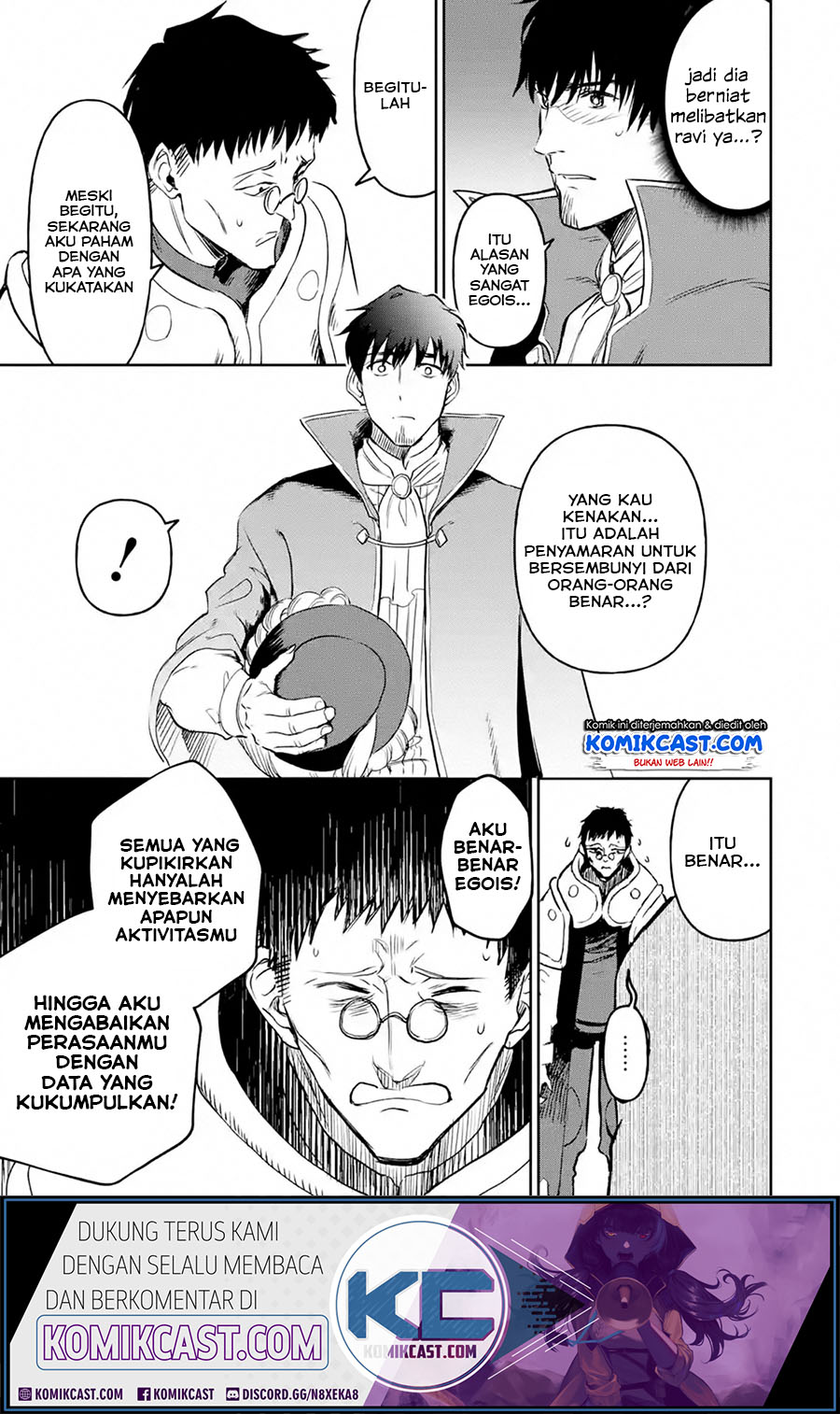 Boukensha License o Hakudatsu Sareta Ossan Dakedo, Manamusume ga Dekita no de Nonbiri Jinsei