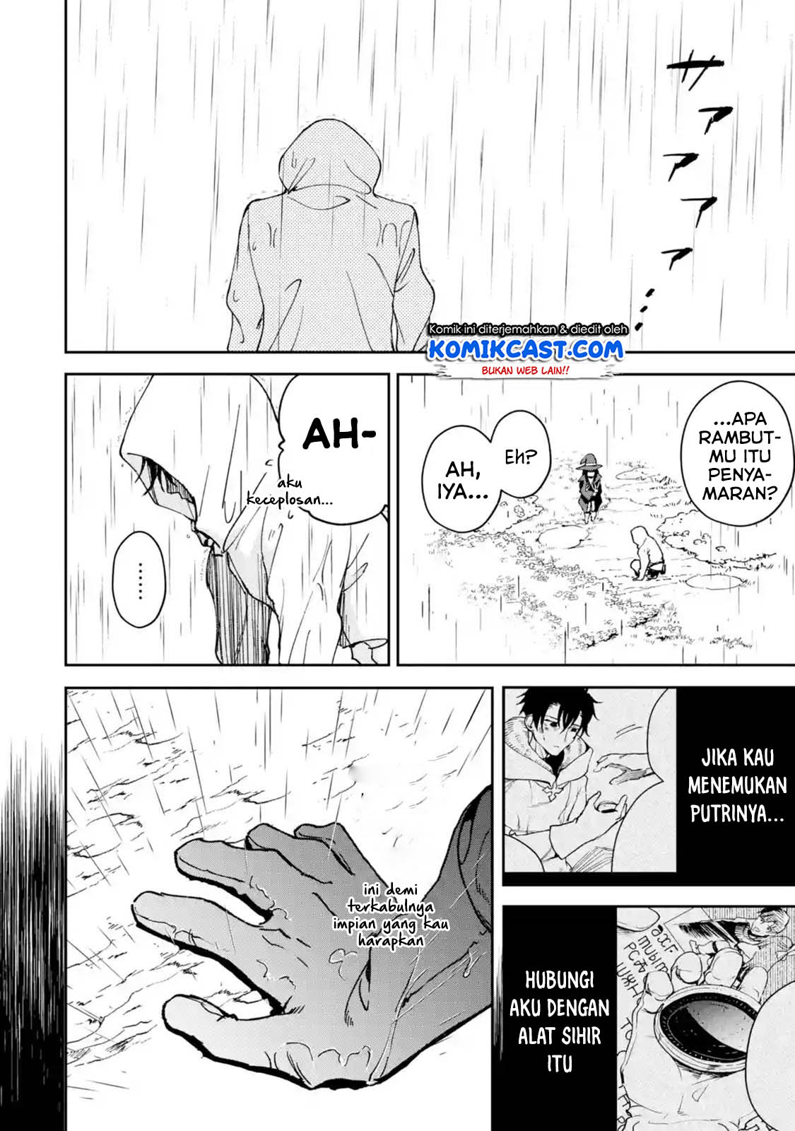 Boukensha License o Hakudatsu Sareta Ossan Dakedo, Manamusume ga Dekita no de Nonbiri Jinsei