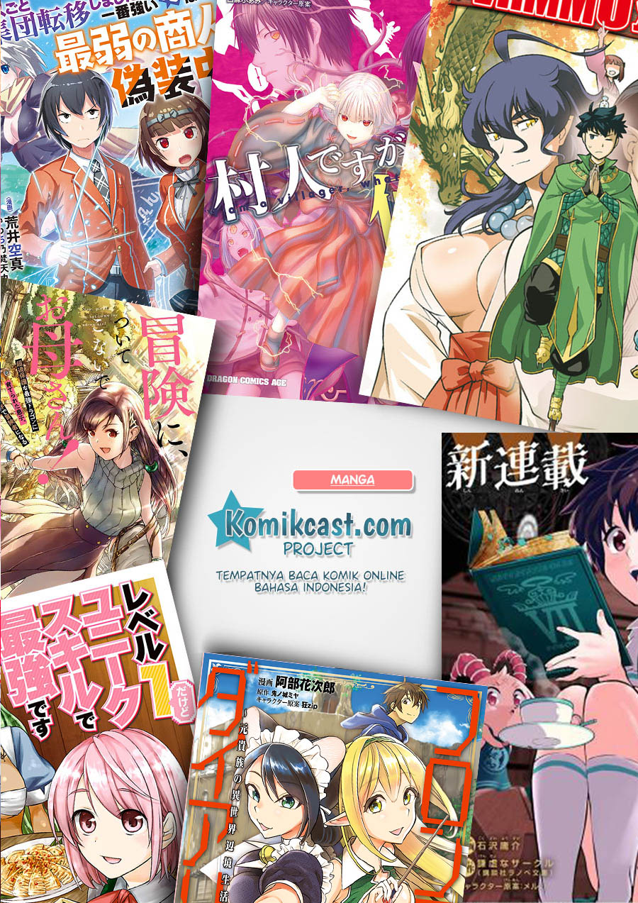 Boukensha License o Hakudatsu Sareta Ossan Dakedo, Manamusume ga Dekita no de Nonbiri Jinsei