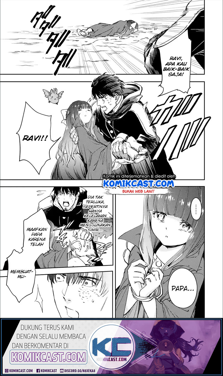 Boukensha License o Hakudatsu Sareta Ossan Dakedo, Manamusume ga Dekita no de Nonbiri Jinsei