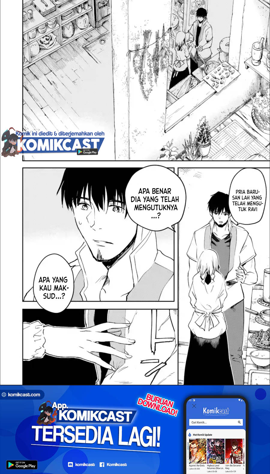 Boukensha License o Hakudatsu Sareta Ossan Dakedo, Manamusume ga Dekita no de Nonbiri Jinsei