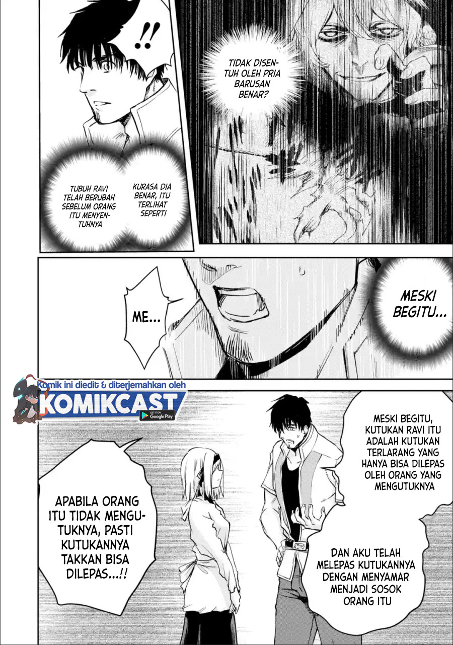Boukensha License o Hakudatsu Sareta Ossan Dakedo, Manamusume ga Dekita no de Nonbiri Jinsei