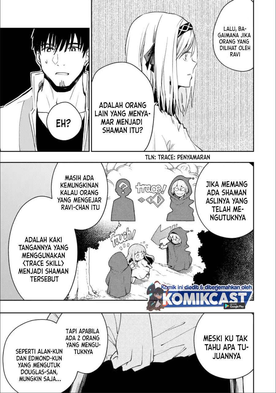 Boukensha License o Hakudatsu Sareta Ossan Dakedo, Manamusume ga Dekita no de Nonbiri Jinsei