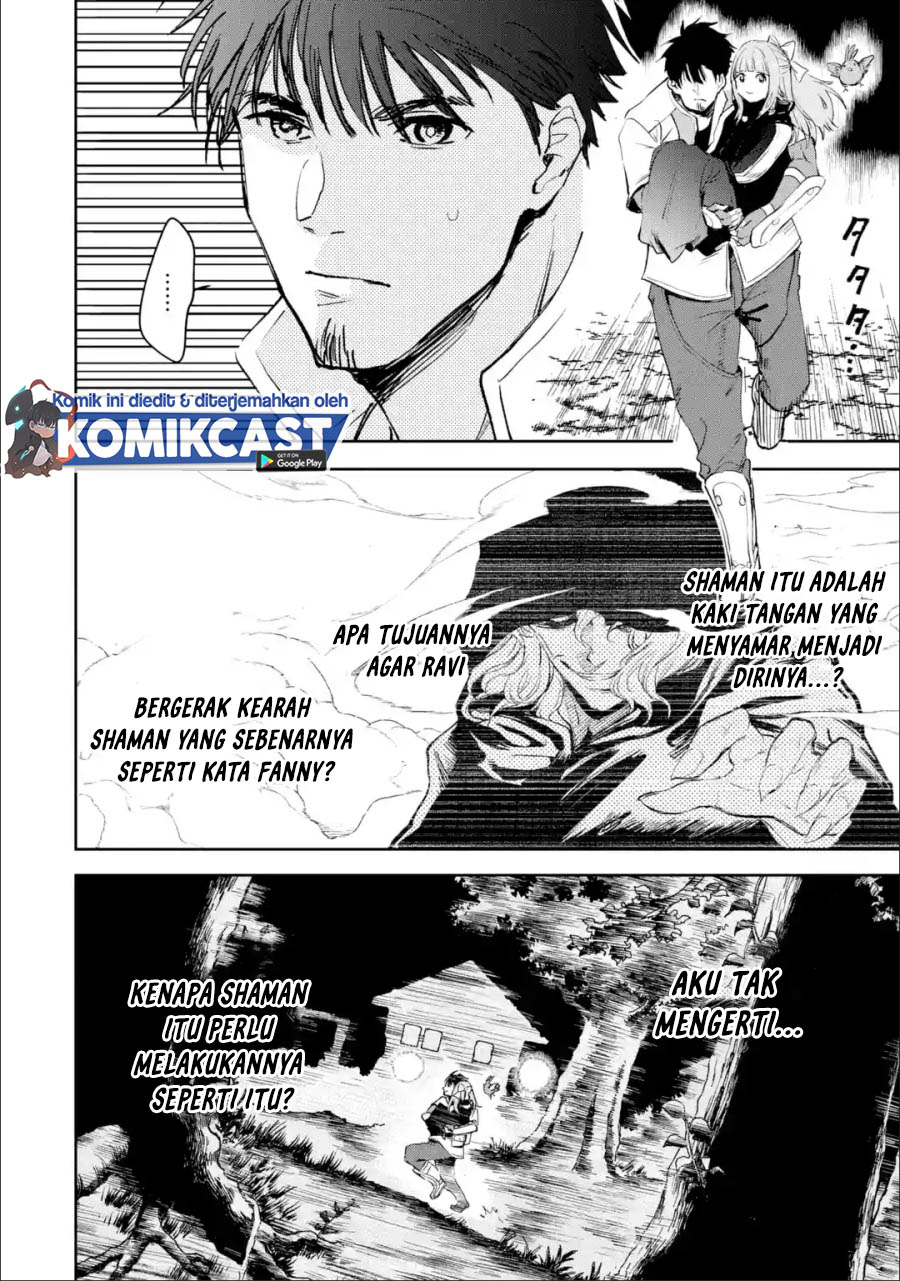 Boukensha License o Hakudatsu Sareta Ossan Dakedo, Manamusume ga Dekita no de Nonbiri Jinsei