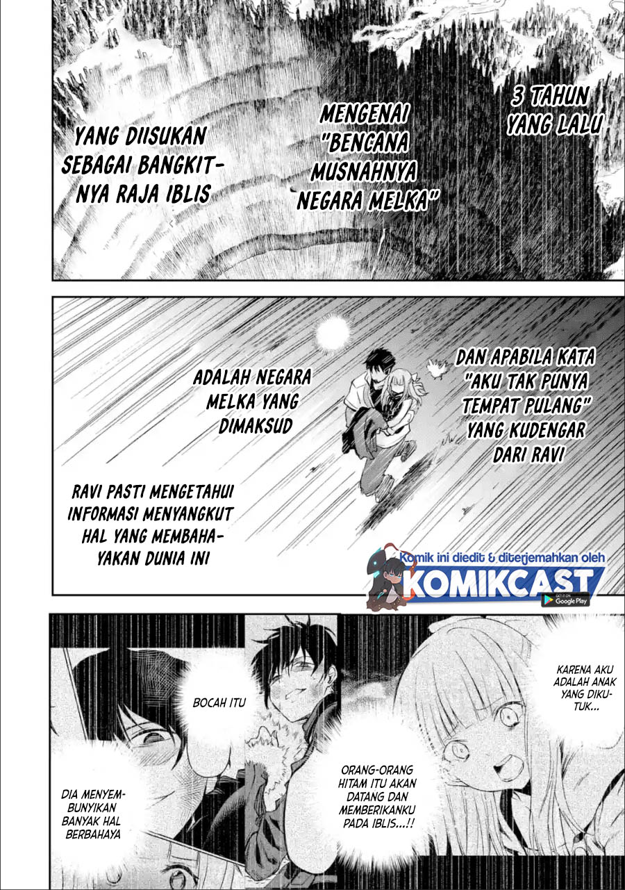 Boukensha License o Hakudatsu Sareta Ossan Dakedo, Manamusume ga Dekita no de Nonbiri Jinsei