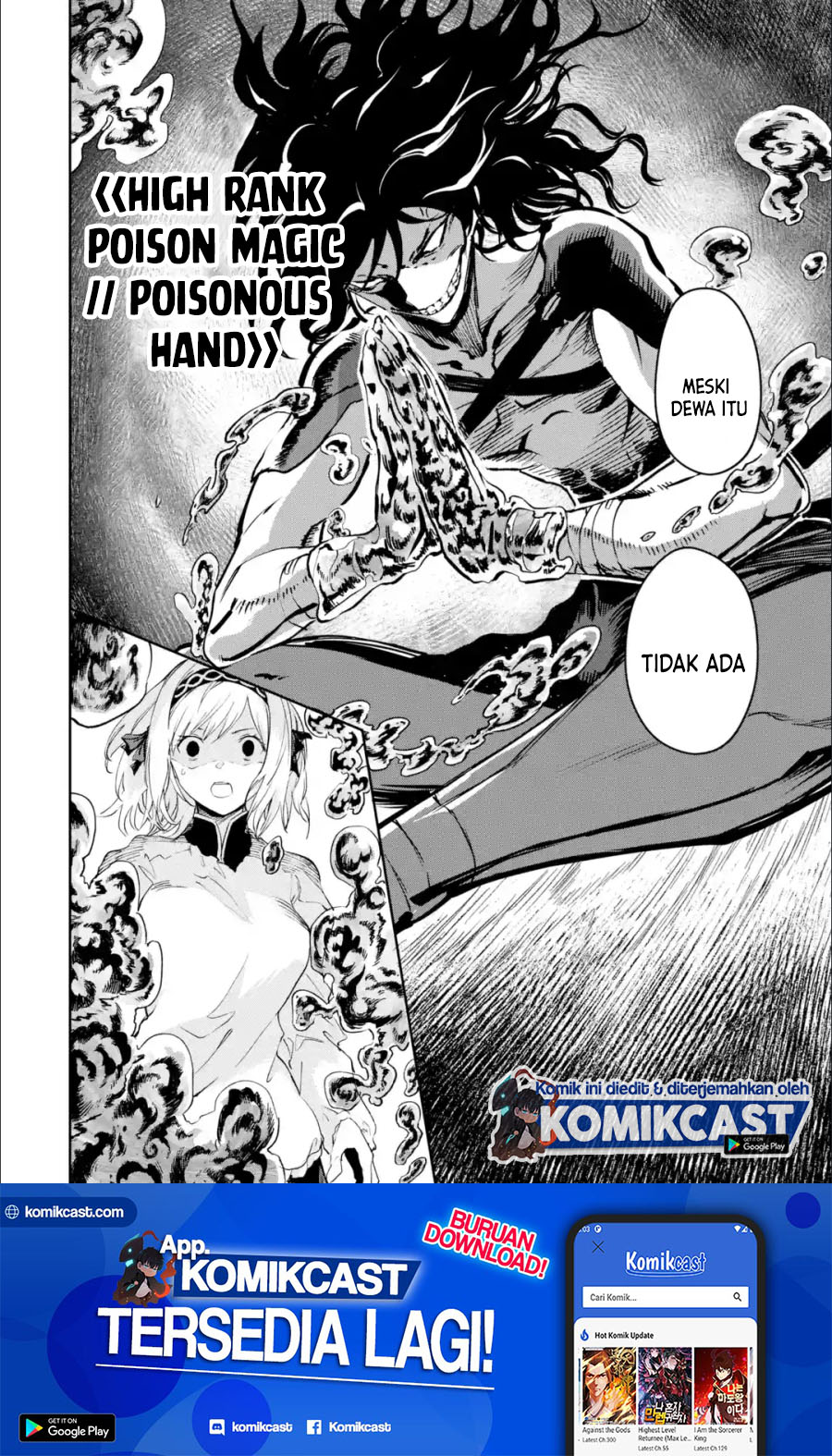 Boukensha License o Hakudatsu Sareta Ossan Dakedo, Manamusume ga Dekita no de Nonbiri Jinsei