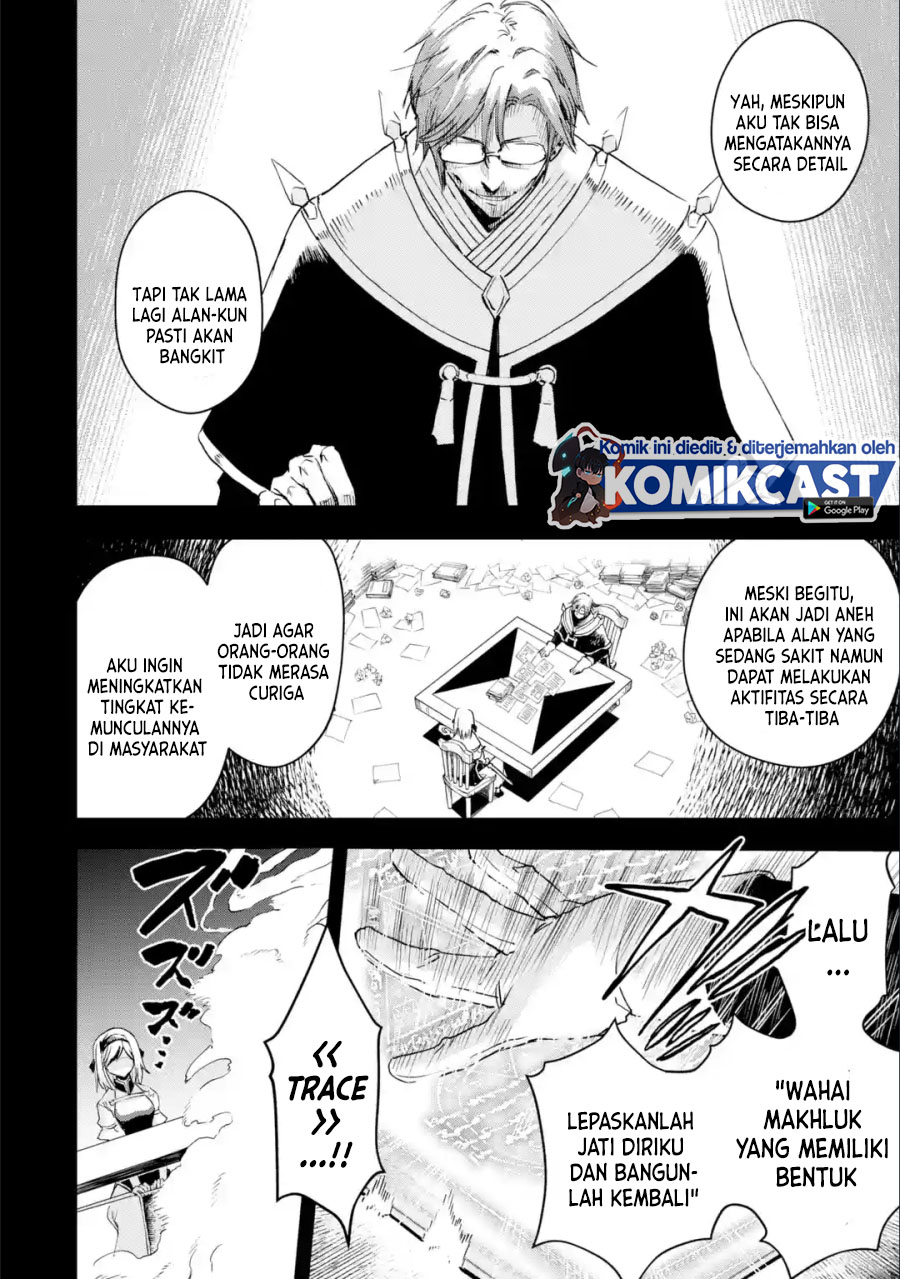 Boukensha License o Hakudatsu Sareta Ossan Dakedo, Manamusume ga Dekita no de Nonbiri Jinsei