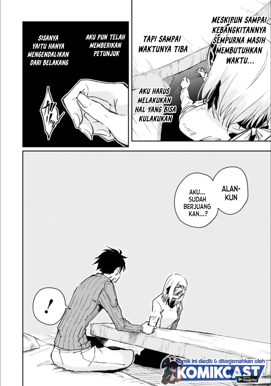 Boukensha License o Hakudatsu Sareta Ossan Dakedo, Manamusume ga Dekita no de Nonbiri Jinsei