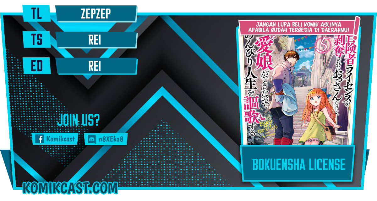 Boukensha License o Hakudatsu Sareta Ossan Dakedo, Manamusume ga Dekita no de Nonbiri Jinsei