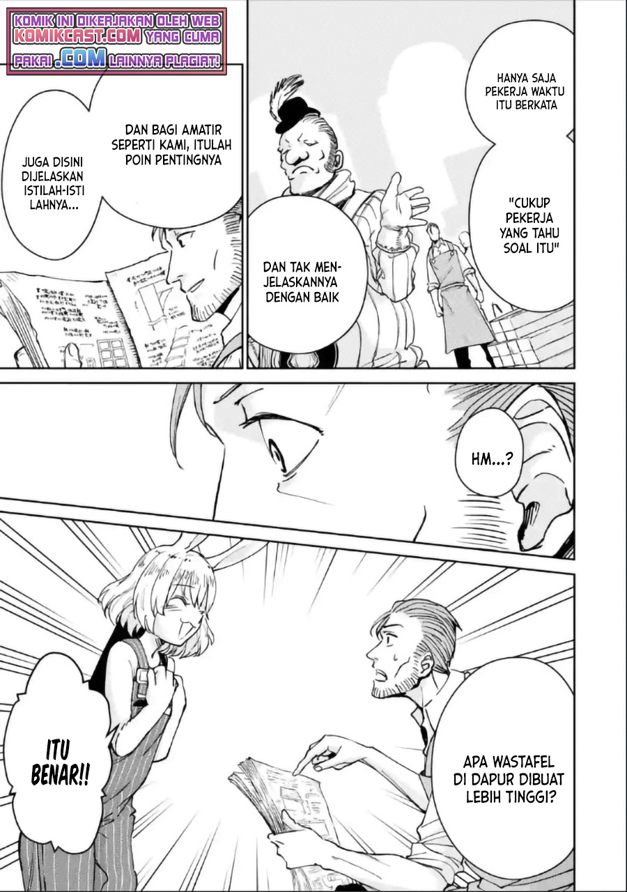 Boukensha License o Hakudatsu Sareta Ossan Dakedo, Manamusume ga Dekita no de Nonbiri Jinsei