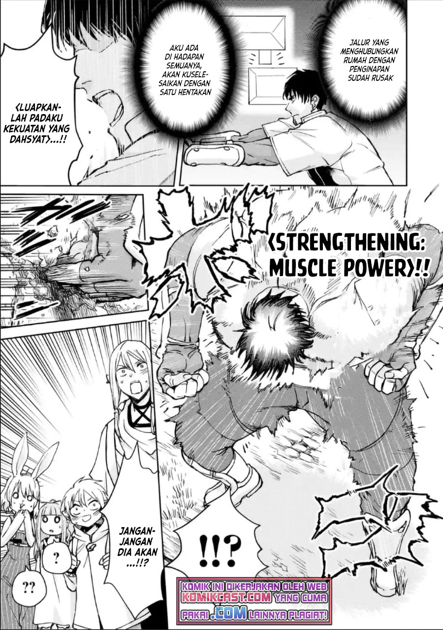 Boukensha License o Hakudatsu Sareta Ossan Dakedo, Manamusume ga Dekita no de Nonbiri Jinsei