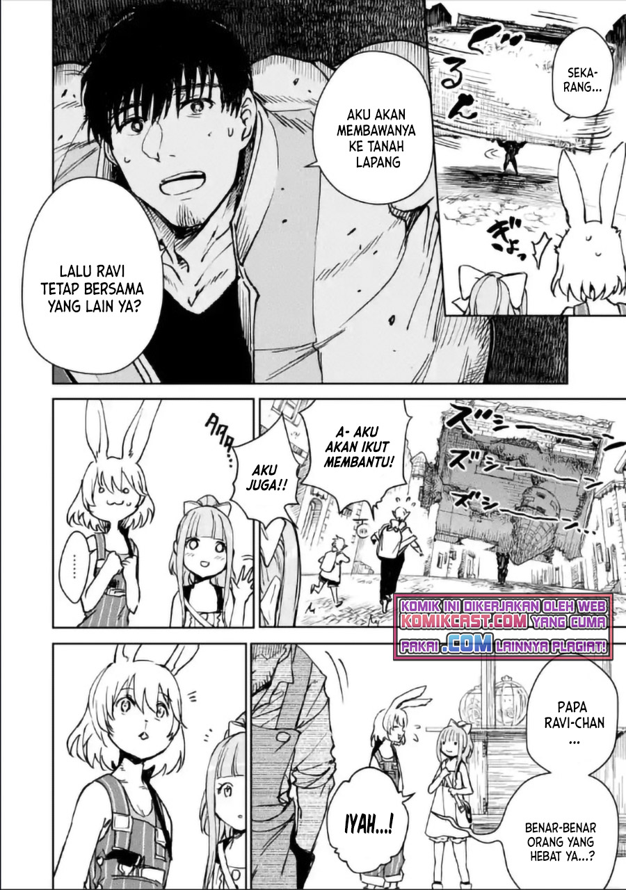 Boukensha License o Hakudatsu Sareta Ossan Dakedo, Manamusume ga Dekita no de Nonbiri Jinsei