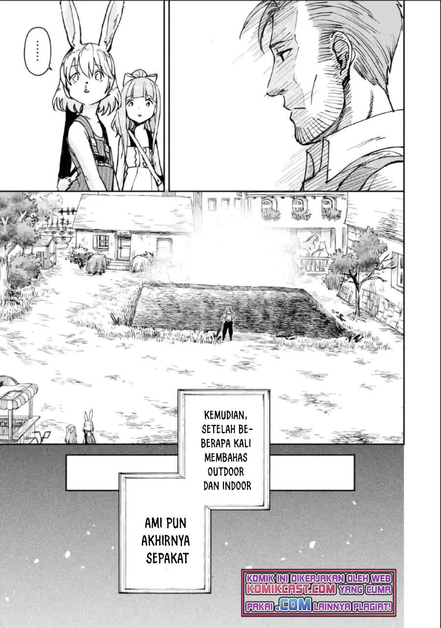 Boukensha License o Hakudatsu Sareta Ossan Dakedo, Manamusume ga Dekita no de Nonbiri Jinsei