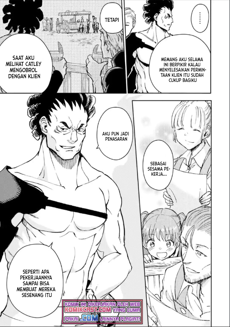 Boukensha License o Hakudatsu Sareta Ossan Dakedo, Manamusume ga Dekita no de Nonbiri Jinsei