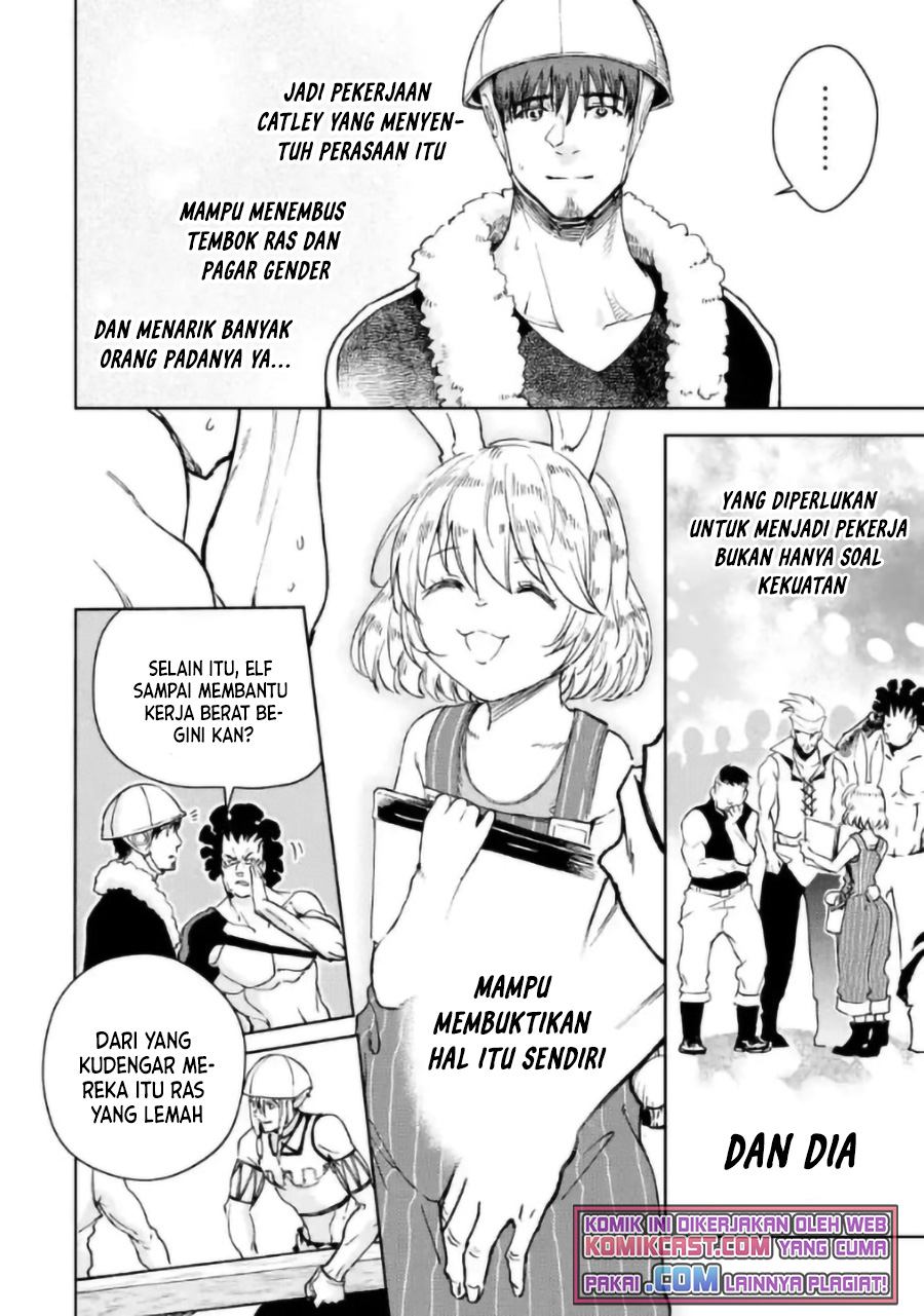 Boukensha License o Hakudatsu Sareta Ossan Dakedo, Manamusume ga Dekita no de Nonbiri Jinsei