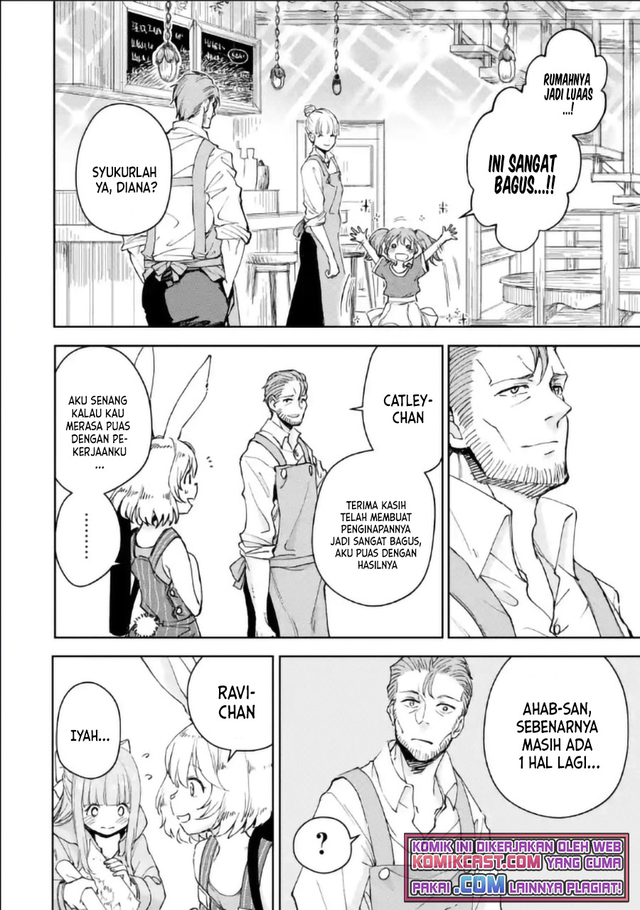 Boukensha License o Hakudatsu Sareta Ossan Dakedo, Manamusume ga Dekita no de Nonbiri Jinsei