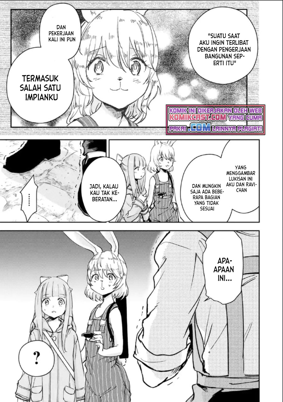 Boukensha License o Hakudatsu Sareta Ossan Dakedo, Manamusume ga Dekita no de Nonbiri Jinsei