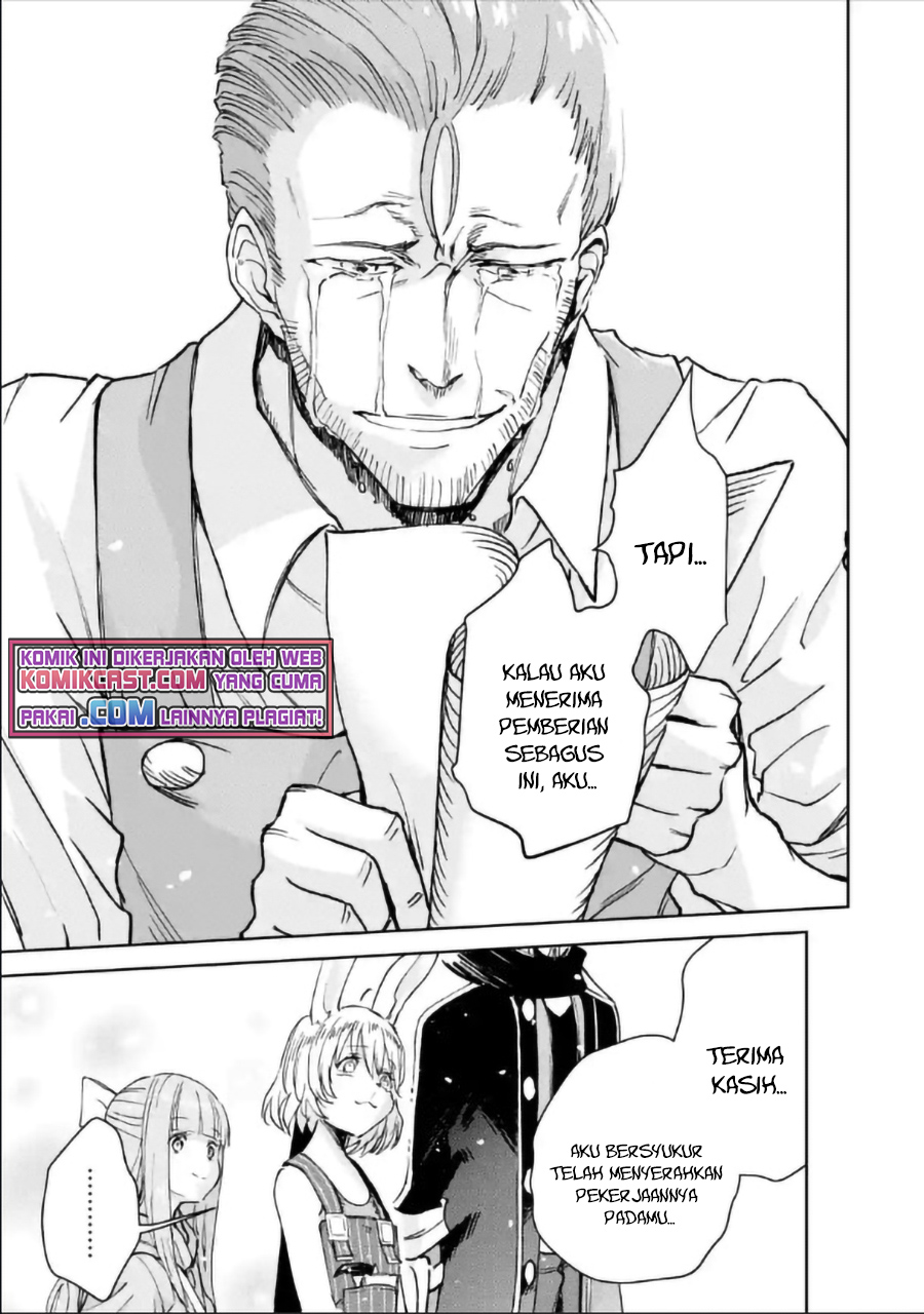 Boukensha License o Hakudatsu Sareta Ossan Dakedo, Manamusume ga Dekita no de Nonbiri Jinsei