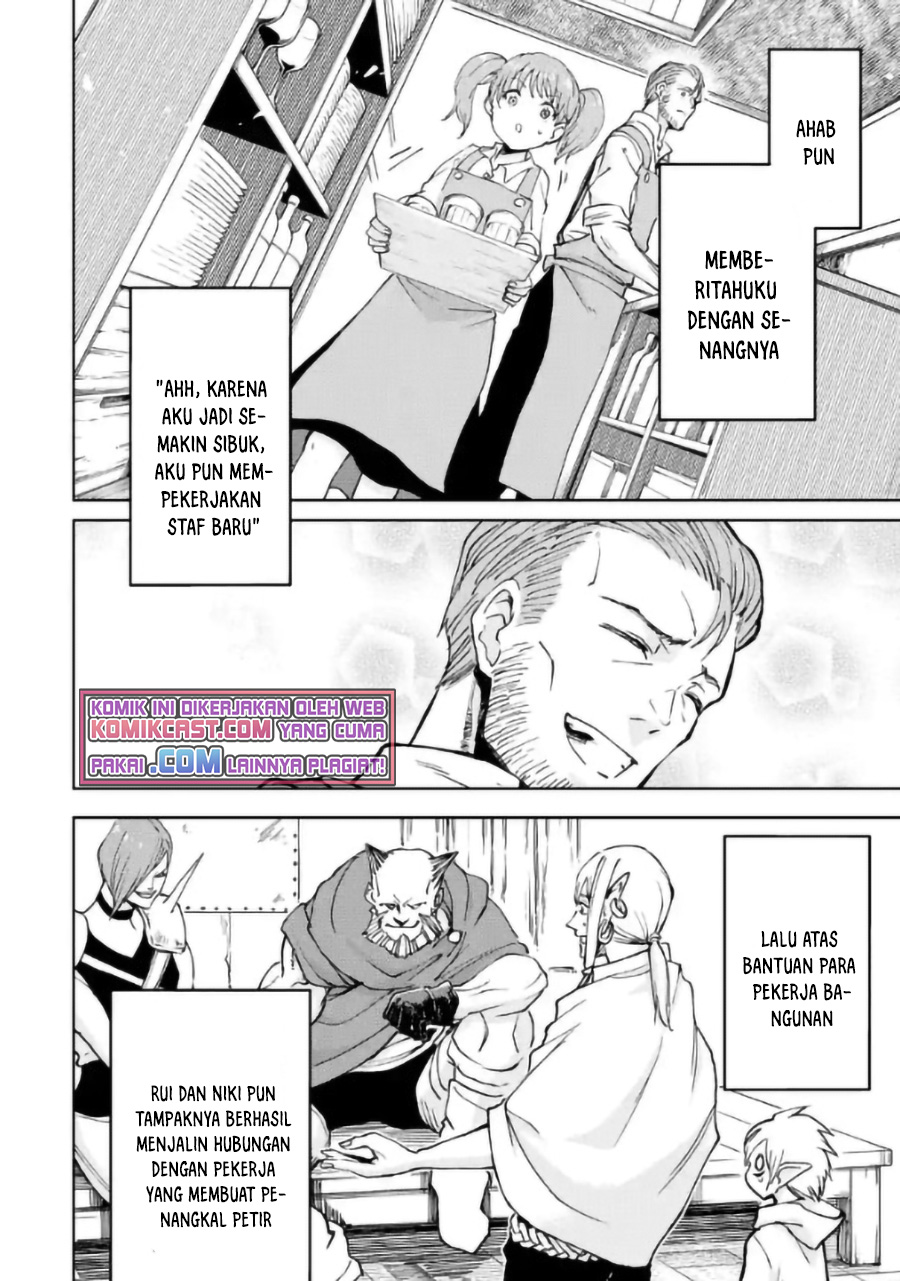 Boukensha License o Hakudatsu Sareta Ossan Dakedo, Manamusume ga Dekita no de Nonbiri Jinsei