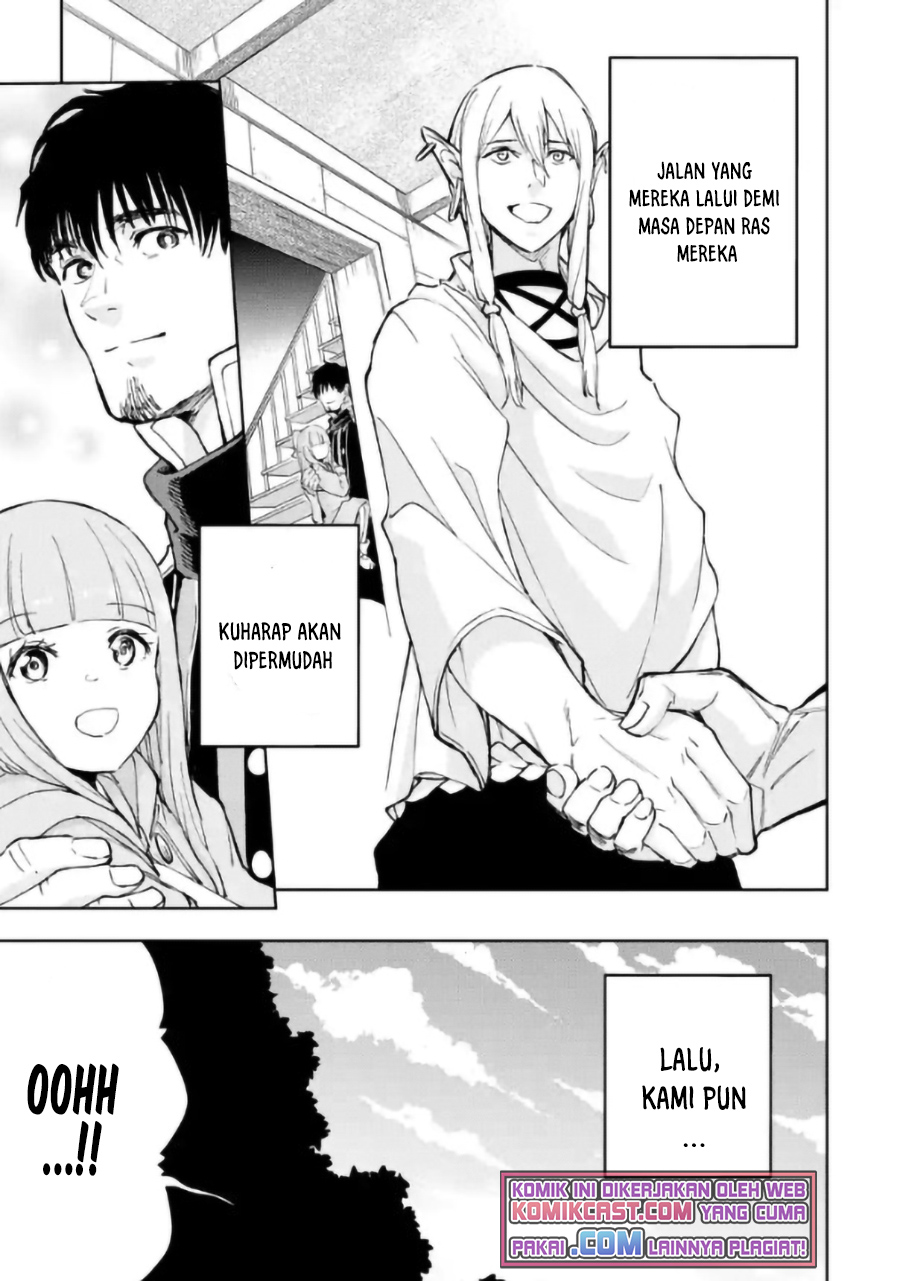 Boukensha License o Hakudatsu Sareta Ossan Dakedo, Manamusume ga Dekita no de Nonbiri Jinsei