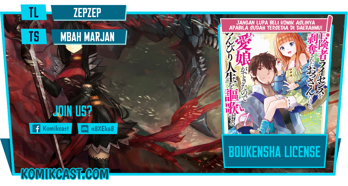 Boukensha License o Hakudatsu Sareta Ossan Dakedo, Manamusume ga Dekita no de Nonbiri Jinsei