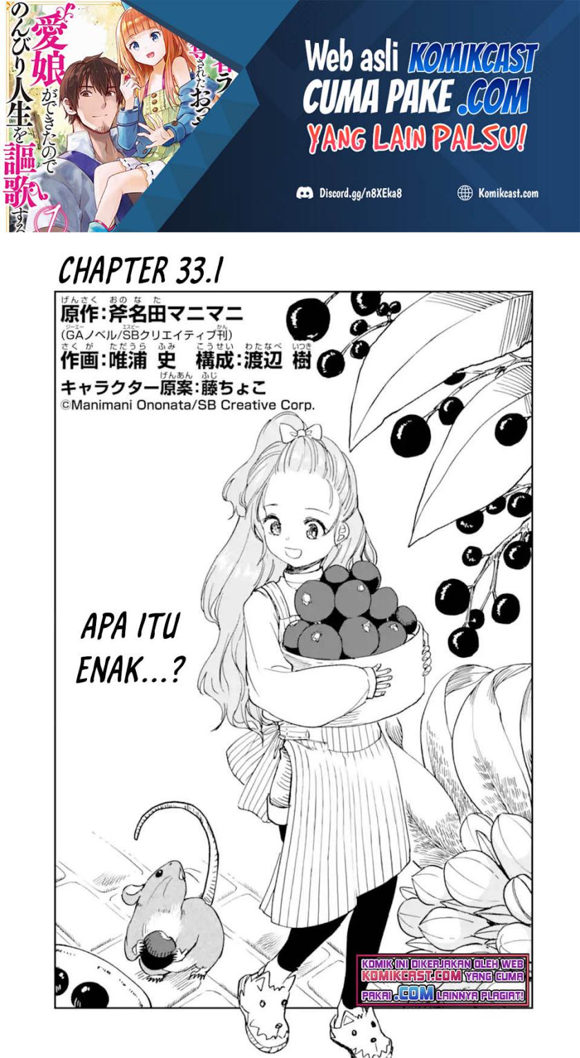 Boukensha License o Hakudatsu Sareta Ossan Dakedo, Manamusume ga Dekita no de Nonbiri Jinsei