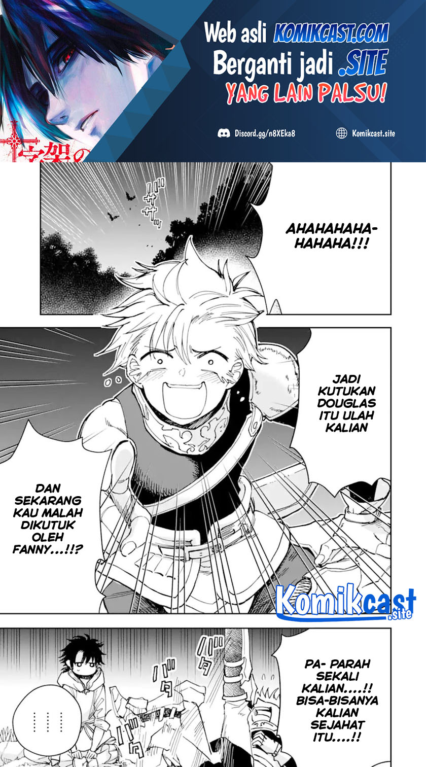 Boukensha License o Hakudatsu Sareta Ossan Dakedo, Manamusume ga Dekita no de Nonbiri Jinsei
