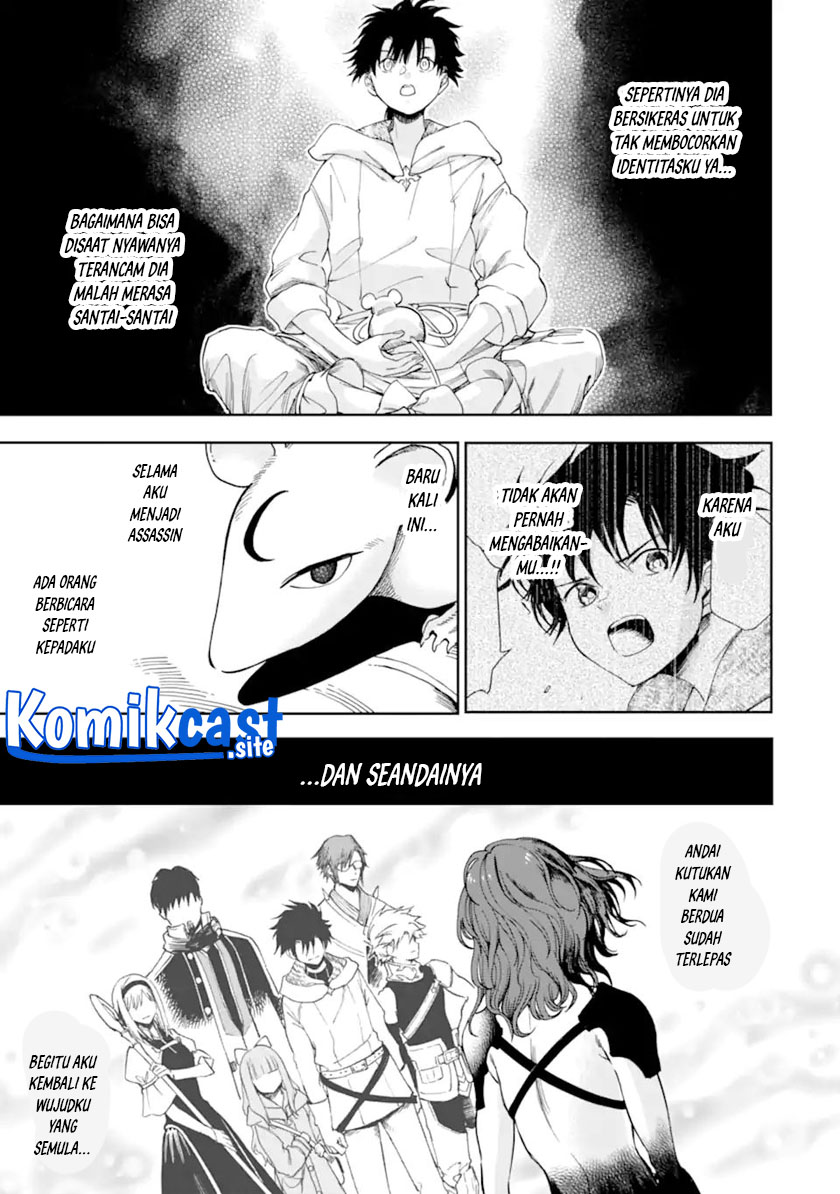 Boukensha License o Hakudatsu Sareta Ossan Dakedo, Manamusume ga Dekita no de Nonbiri Jinsei