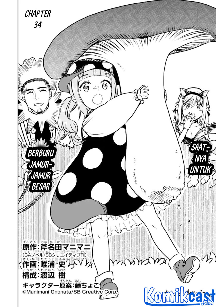 Boukensha License o Hakudatsu Sareta Ossan Dakedo, Manamusume ga Dekita no de Nonbiri Jinsei