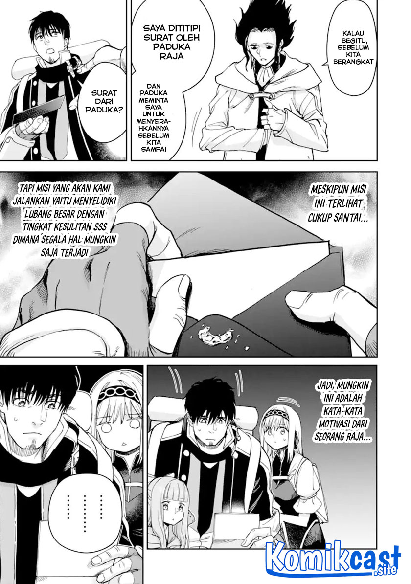 Boukensha License o Hakudatsu Sareta Ossan Dakedo, Manamusume ga Dekita no de Nonbiri Jinsei