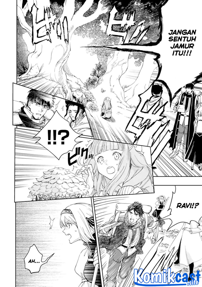 Boukensha License o Hakudatsu Sareta Ossan Dakedo, Manamusume ga Dekita no de Nonbiri Jinsei