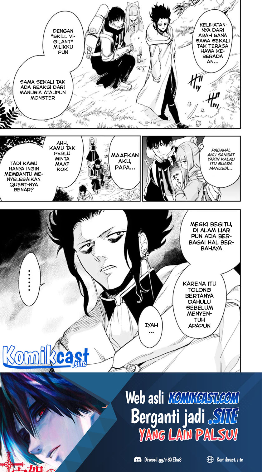 Boukensha License o Hakudatsu Sareta Ossan Dakedo, Manamusume ga Dekita no de Nonbiri Jinsei
