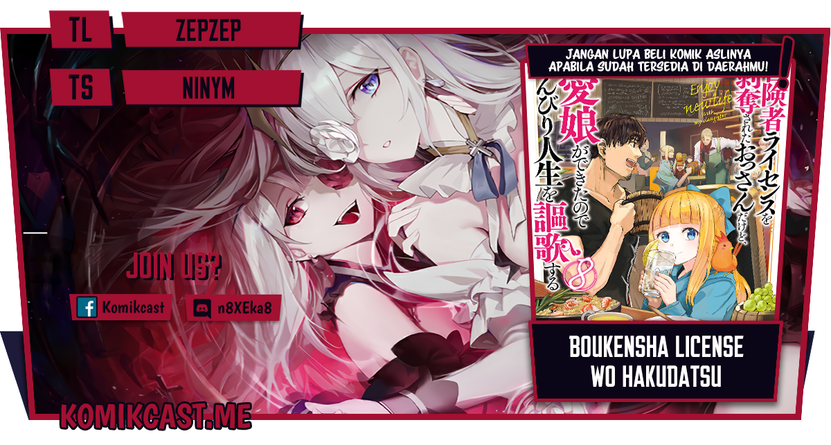 Boukensha License o Hakudatsu Sareta Ossan Dakedo, Manamusume ga Dekita no de Nonbiri Jinsei