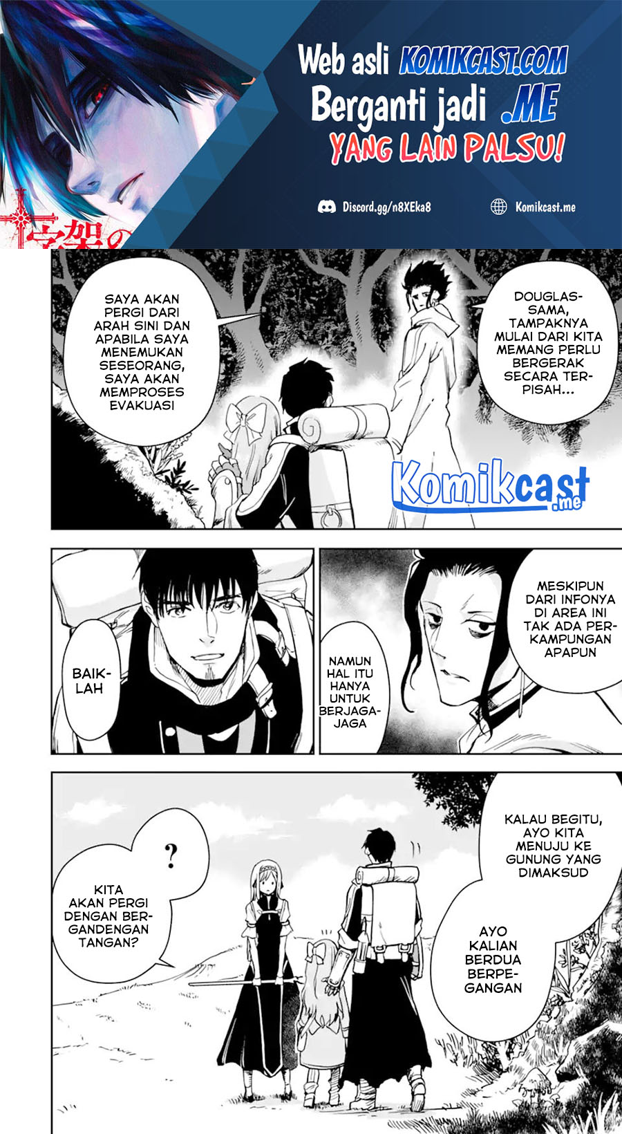 Boukensha License o Hakudatsu Sareta Ossan Dakedo, Manamusume ga Dekita no de Nonbiri Jinsei