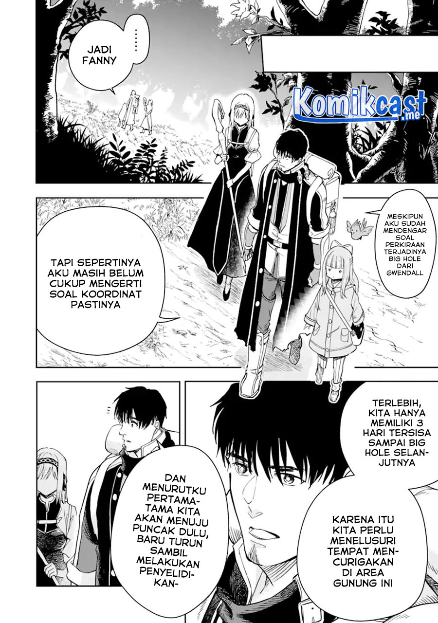 Boukensha License o Hakudatsu Sareta Ossan Dakedo, Manamusume ga Dekita no de Nonbiri Jinsei