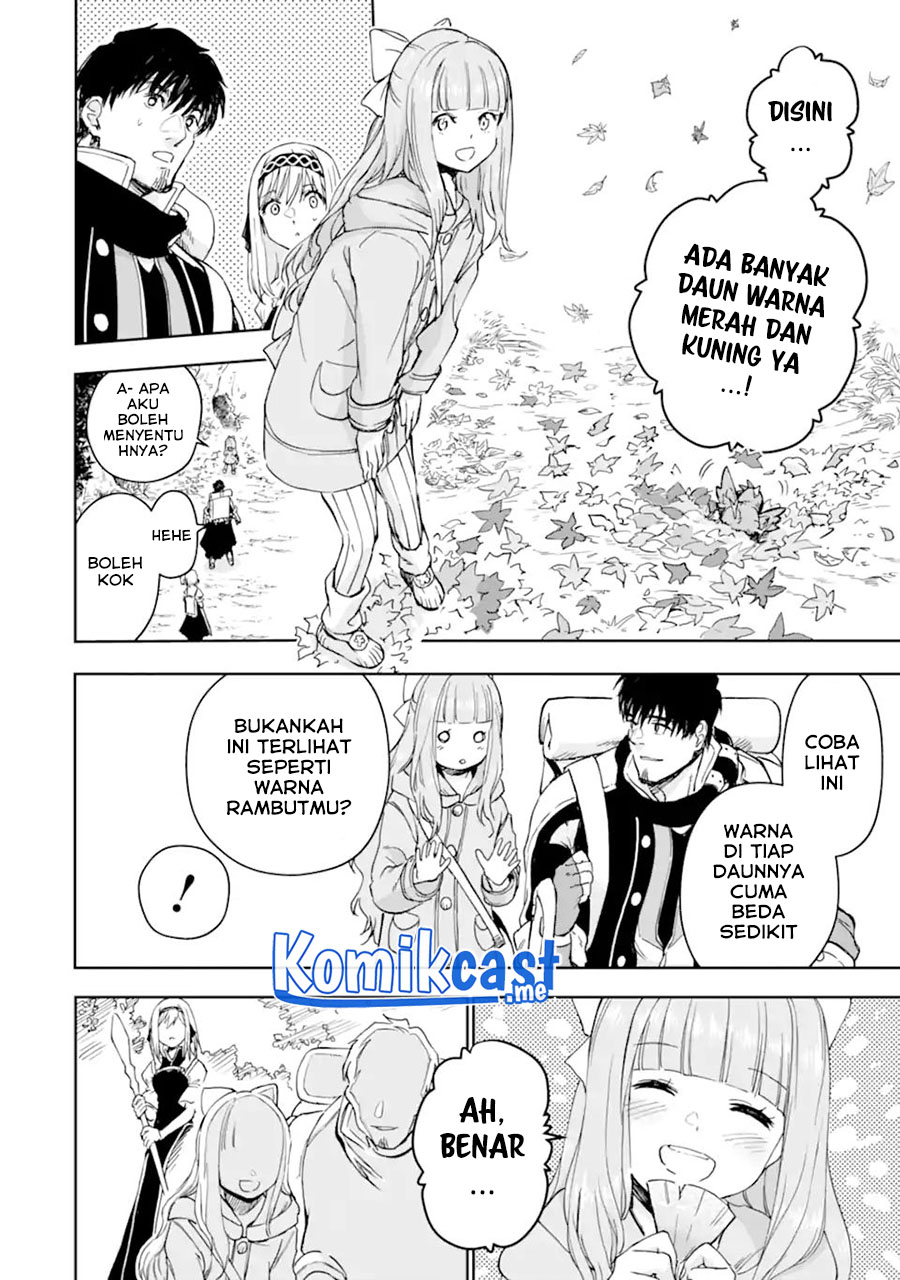 Boukensha License o Hakudatsu Sareta Ossan Dakedo, Manamusume ga Dekita no de Nonbiri Jinsei