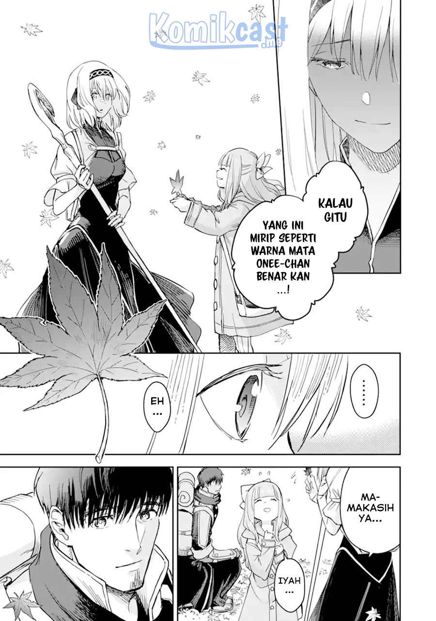Boukensha License o Hakudatsu Sareta Ossan Dakedo, Manamusume ga Dekita no de Nonbiri Jinsei