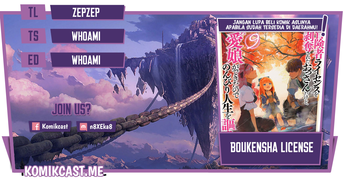Boukensha License o Hakudatsu Sareta Ossan Dakedo, Manamusume ga Dekita no de Nonbiri Jinsei