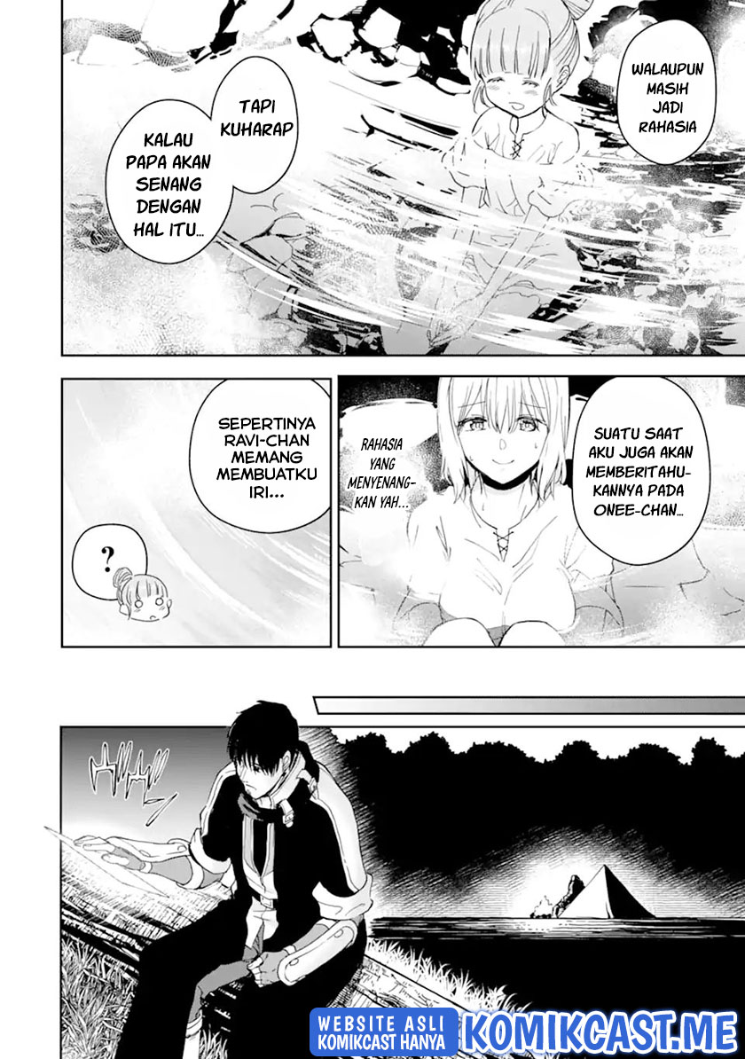 Boukensha License o Hakudatsu Sareta Ossan Dakedo, Manamusume ga Dekita no de Nonbiri Jinsei