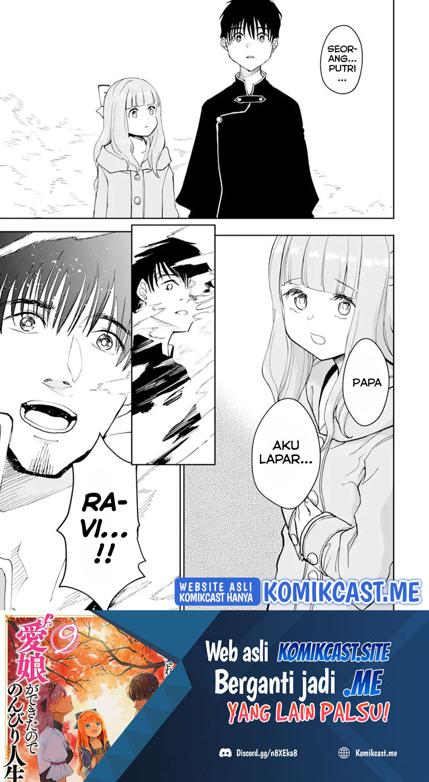 Boukensha License o Hakudatsu Sareta Ossan Dakedo, Manamusume ga Dekita no de Nonbiri Jinsei