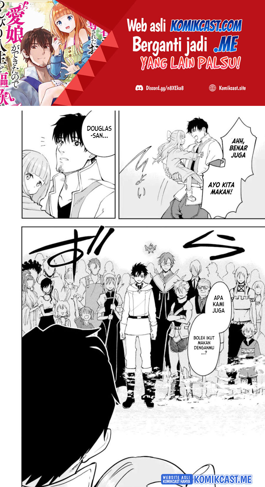 Boukensha License o Hakudatsu Sareta Ossan Dakedo, Manamusume ga Dekita no de Nonbiri Jinsei