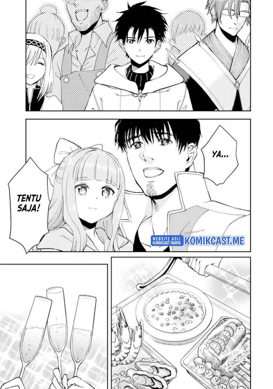 Boukensha License o Hakudatsu Sareta Ossan Dakedo, Manamusume ga Dekita no de Nonbiri Jinsei