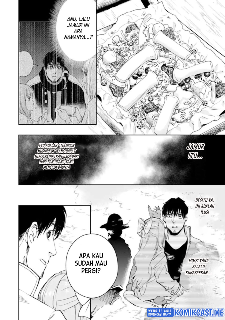 Boukensha License o Hakudatsu Sareta Ossan Dakedo, Manamusume ga Dekita no de Nonbiri Jinsei