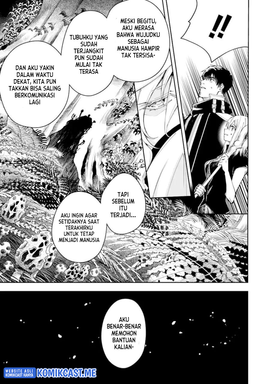 Boukensha License o Hakudatsu Sareta Ossan Dakedo, Manamusume ga Dekita no de Nonbiri Jinsei