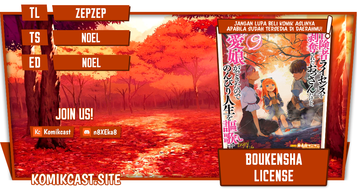 Boukensha License o Hakudatsu Sareta Ossan Dakedo, Manamusume ga Dekita no de Nonbiri Jinsei