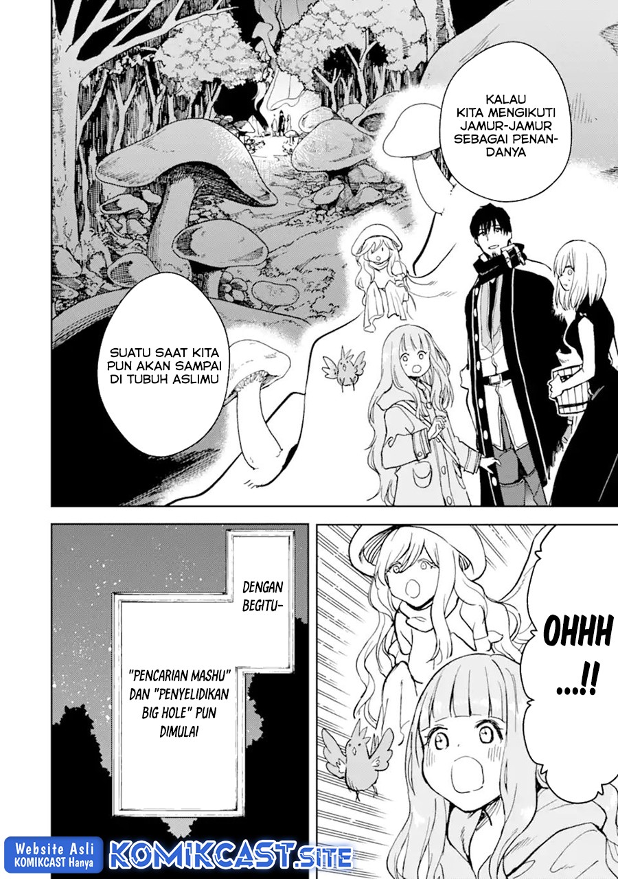 Boukensha License o Hakudatsu Sareta Ossan Dakedo, Manamusume ga Dekita no de Nonbiri Jinsei