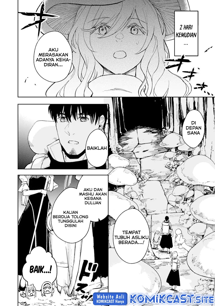 Boukensha License o Hakudatsu Sareta Ossan Dakedo, Manamusume ga Dekita no de Nonbiri Jinsei
