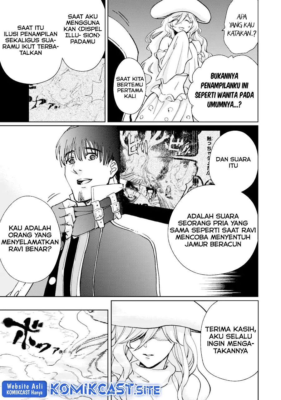 Boukensha License o Hakudatsu Sareta Ossan Dakedo, Manamusume ga Dekita no de Nonbiri Jinsei